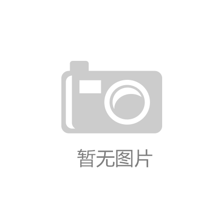 【kaiyun·官方网app下载(中国)官方网站】官宣！许魏洲成某国际奢侈品牌首位中国代言人